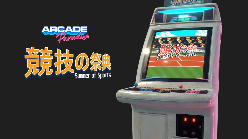 Arcade Paradise - Summer of Sports