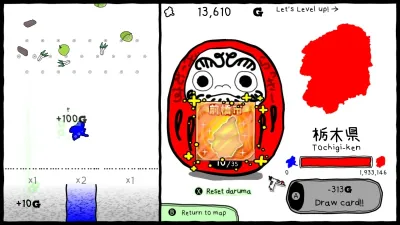 Gunma's Ambition -You and me are Gunma- Reiwa 2nd national census edition — скриншот 2