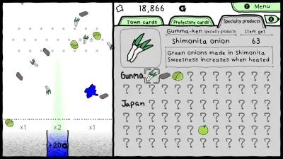 Gunma's Ambition -You and me are Gunma- Reiwa 2nd national census edition — скриншот 5