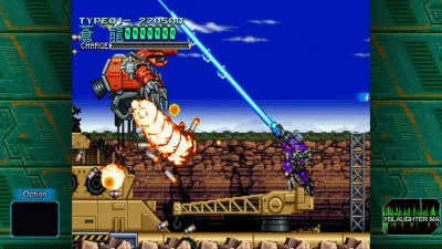 WolfFang SkullFang Saturn Tribute Boosted — скриншот 3