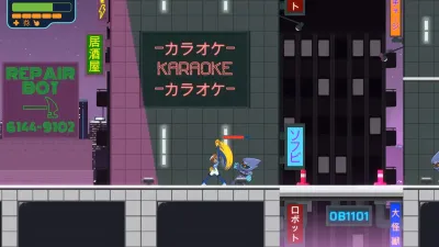 Double Cross — скриншот 6