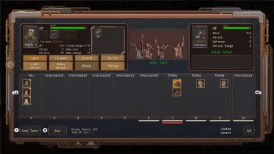 Sheol — скриншот 4