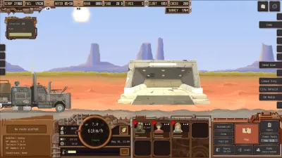 Sheol — скриншот 6