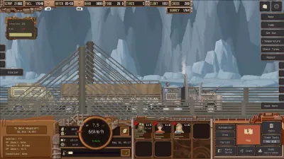 Sheol — скриншот 7