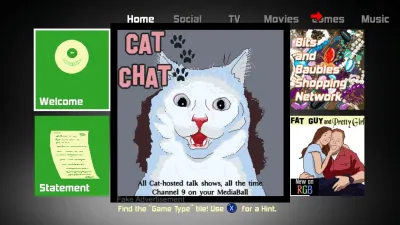 Game Type DX — скриншот 1