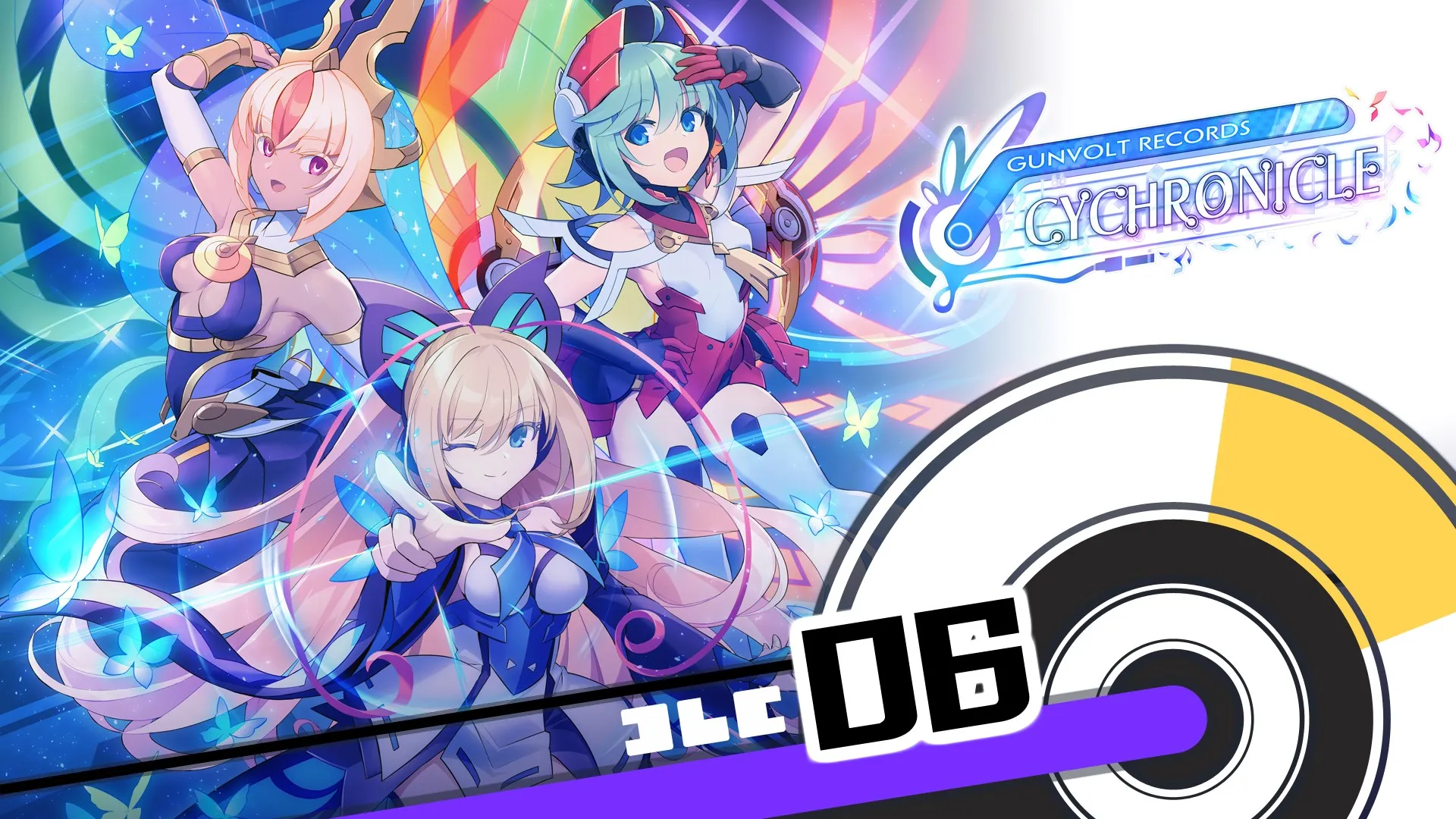 GUNVOLT RECORDS Cychronicle Song Pack 6 Lumen & Luxia: "Nebulous Clock","Iolite","Paradox Stage","Afsān"