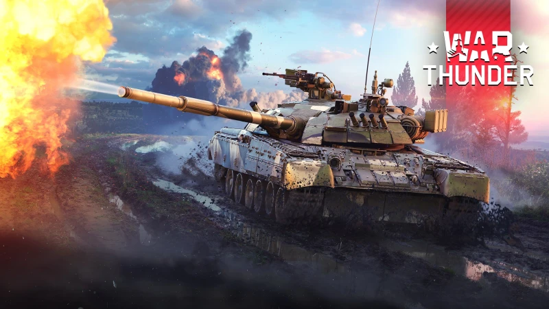 War Thunder - Набор Т-80УЕ-1