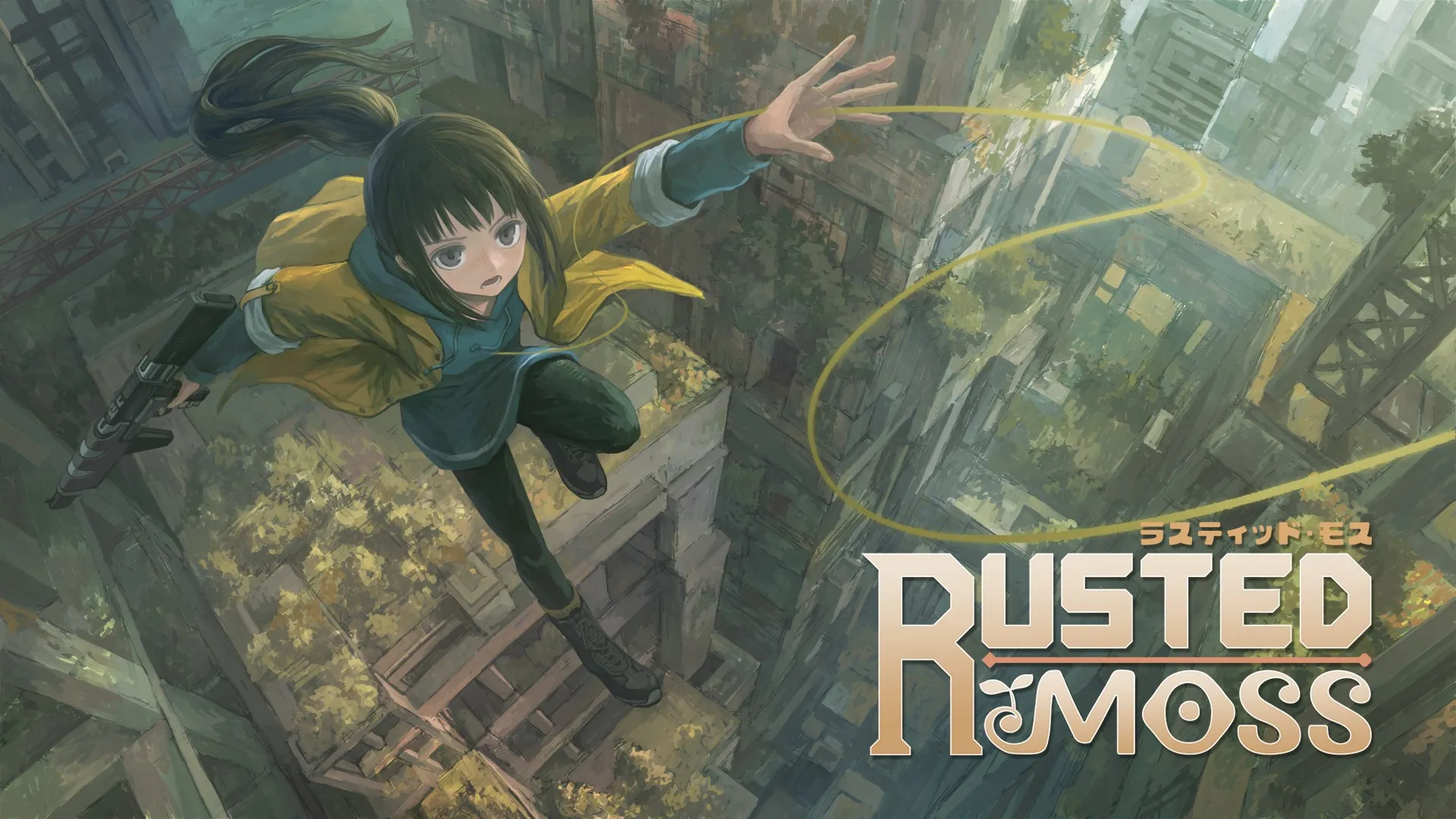 Rusted Moss — трейлер