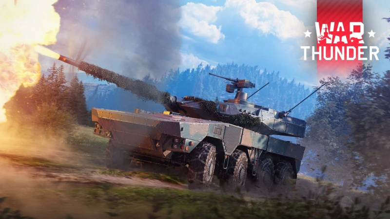 War Thunder - Набор Type 16 (FPS)