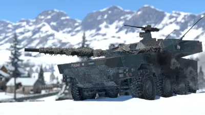 War Thunder - Набор Type 16 (FPS) — скриншот 1