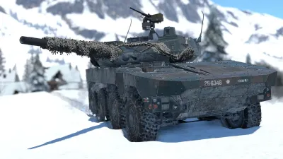 War Thunder - Набор Type 16 (FPS) — скриншот 4