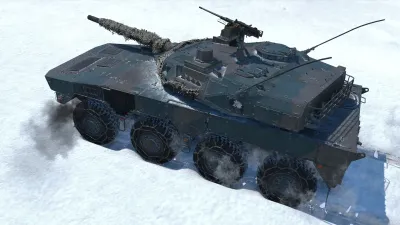 War Thunder - Набор Type 16 (FPS) — скриншот 5