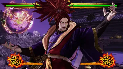 DLC CHARACTER “SHIRO TOKISADA AMAKUSA” — скриншот 3