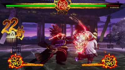 DLC CHARACTER “SHIRO TOKISADA AMAKUSA” — скриншот 4