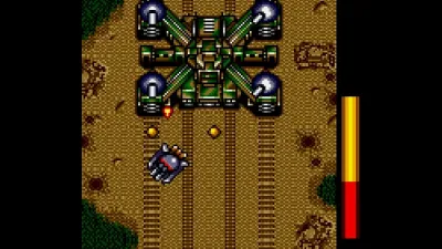 Griffin — скриншот 1