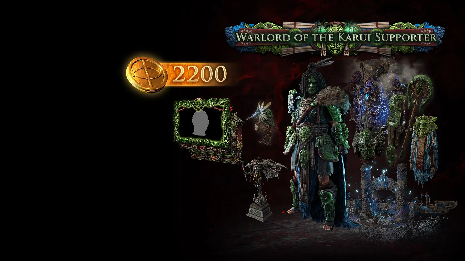 Набор поддержки Вождя каруи