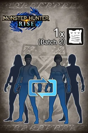 Один талон изменения охотника (серия 2)