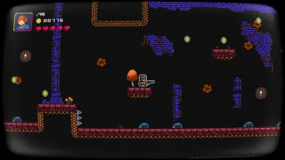 Bucket Knight — скриншот 4