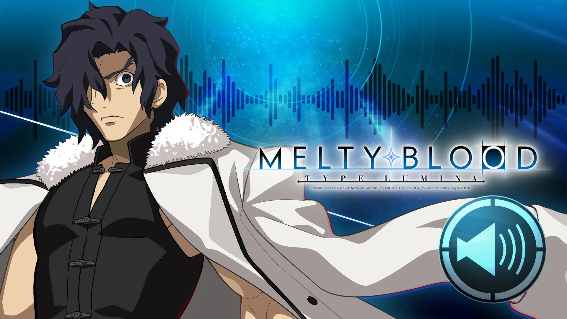 Дополнительный контент: "Голос, оглащающий раунды: Kouma Kishima"