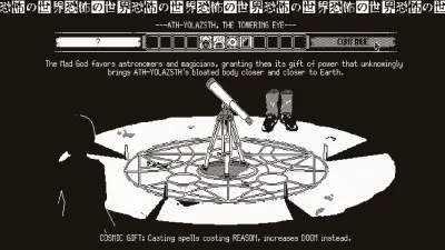 WORLD OF HORROR (Game Preview) — скриншот 7