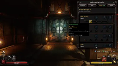 Vaporum — скриншот 8