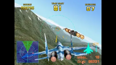 Arcade Archives 2 AIR COMBAT 22 — скриншот 3