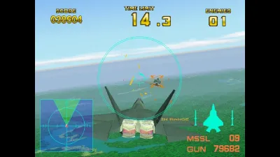 Arcade Archives 2 AIR COMBAT 22 — скриншот 4