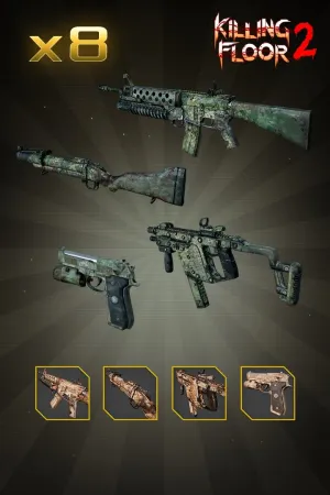 Набор внешних видов оружия «Хищник»