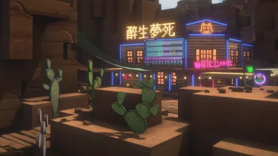 Digital Shadows — скриншот 1