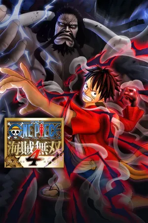 ONE PIECE 海賊無双4（Xbox Series X|S & Xbox One）