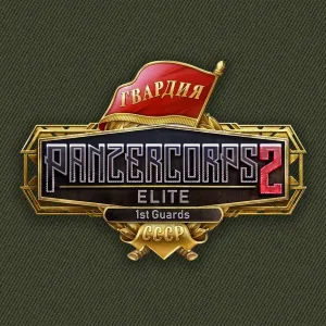 Panzer Corps 2: Elite - 1st Guards