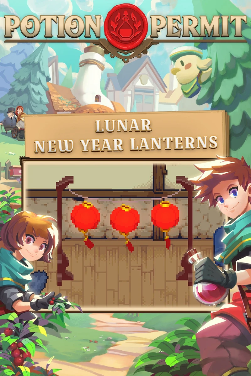 Lunar New Year Lanterns