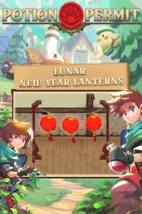 Lunar New Year Lanterns