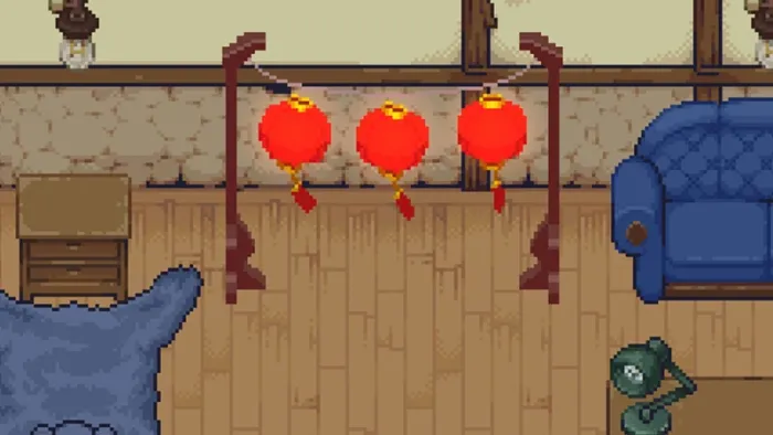 Lunar New Year Lanterns — скриншот 1