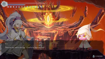 Afterimage — скриншот 14