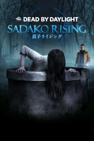 Dead by Daylight: глава Sadako Rising