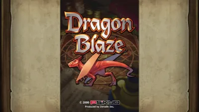 Dragon Blaze — скриншот 1