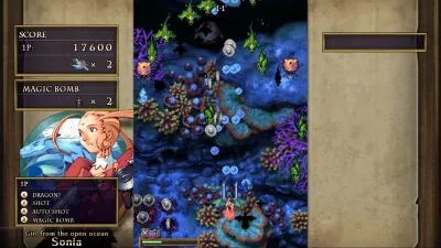 Dragon Blaze — скриншот 3