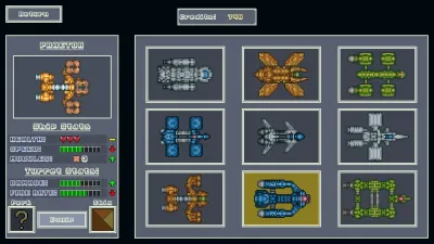 Space Mercenary Defense Force — скриншот 4