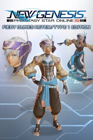 PSO2:NGS - Fiery Dunes Retem/Type 1 Edition
