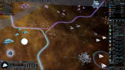 Galactic Civilizations III - Lost Treasures — скриншот 3