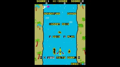 Arcade Archives 2 ADVENTURE CANOE — скриншот 1