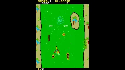 Arcade Archives 2 ADVENTURE CANOE — скриншот 3