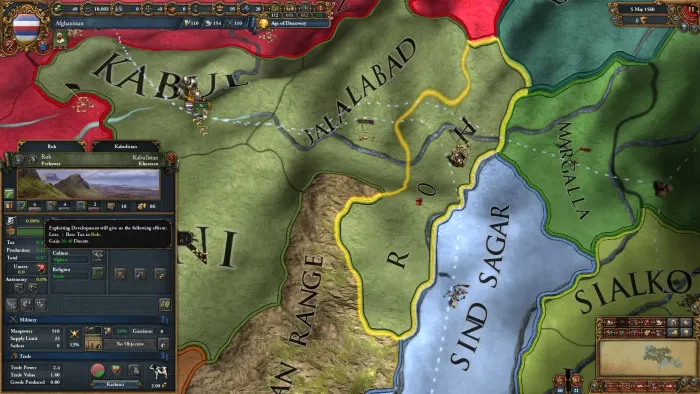 Europa Universalis IV: Cradle of Civilization — скриншот 4
