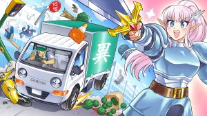 Truck-kun is Supporting Me from Another World?!