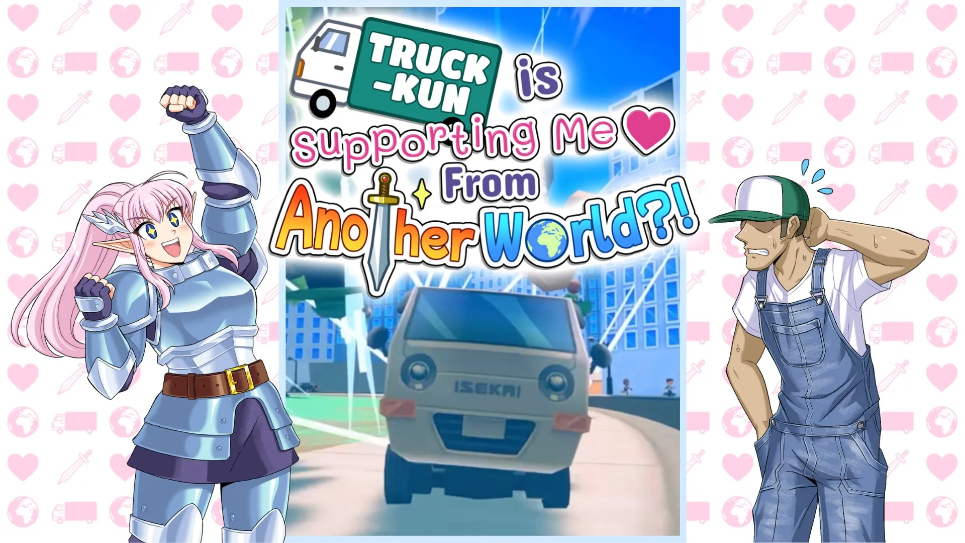 Truck-kun is Supporting Me from Another World?! — трейлер