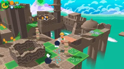 FROGUN — скриншот 8