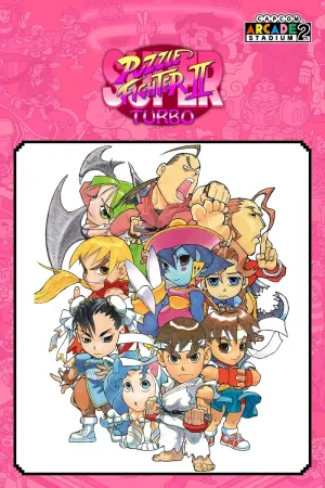 Capcom Arcade 2nd Stadium: Super Puzzle Fighter II Turbo