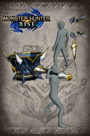 Многослойное оружие охотника «Затерянный код: Алос» (охотничий рог)