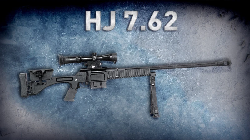 HJ 7.62